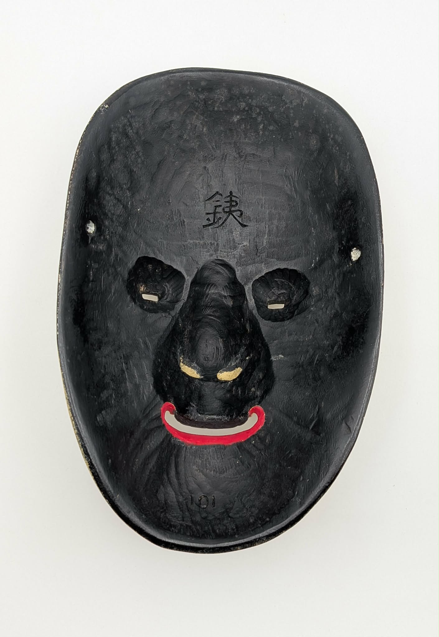 Maschera in legno Koomote Onna