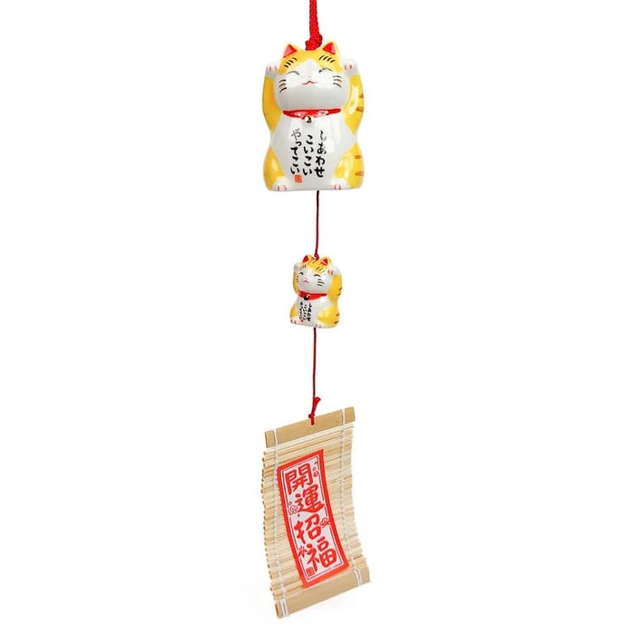 Fuurin Maneki Neko