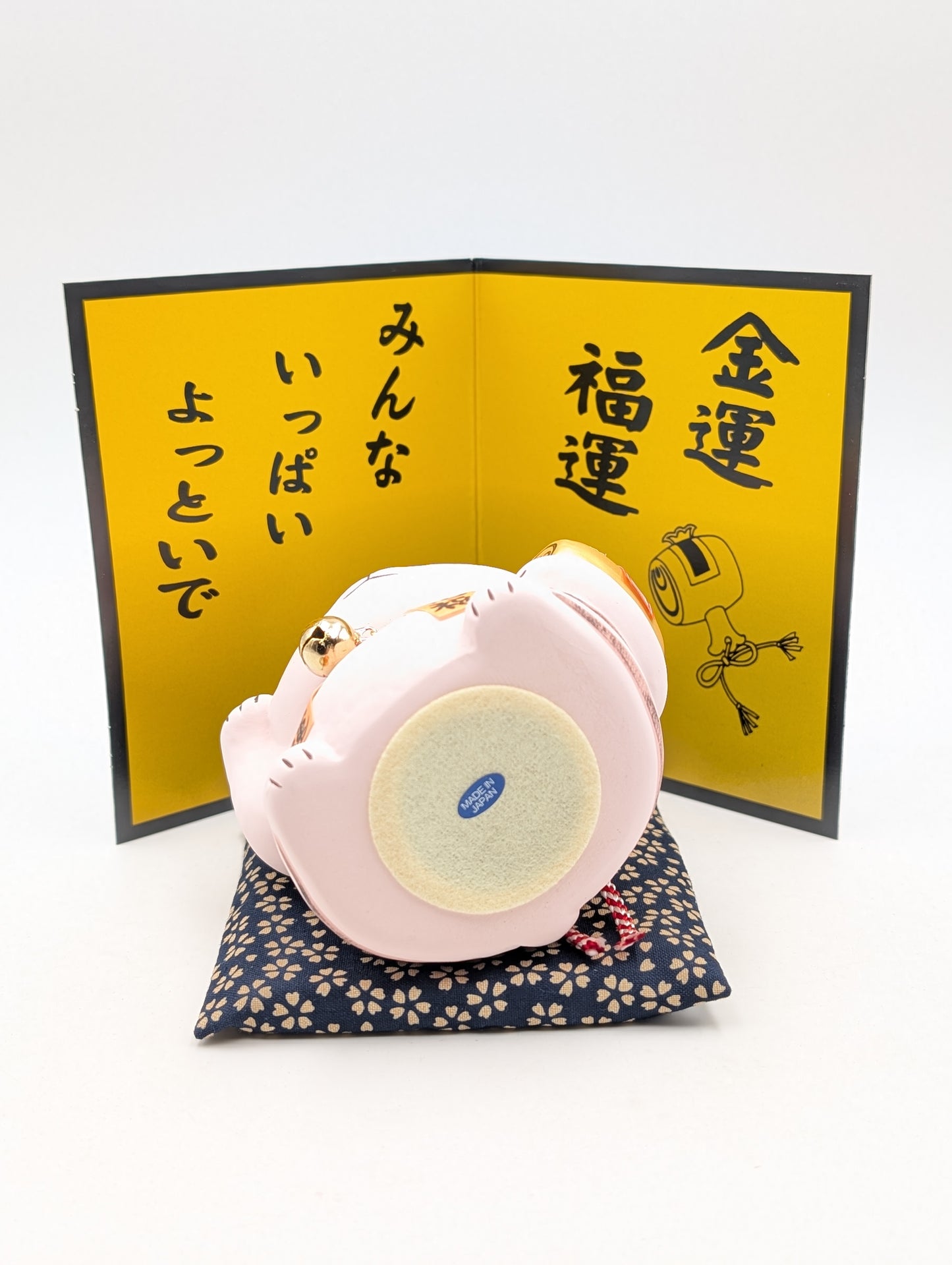Maneki Neko Black Piggy Bank