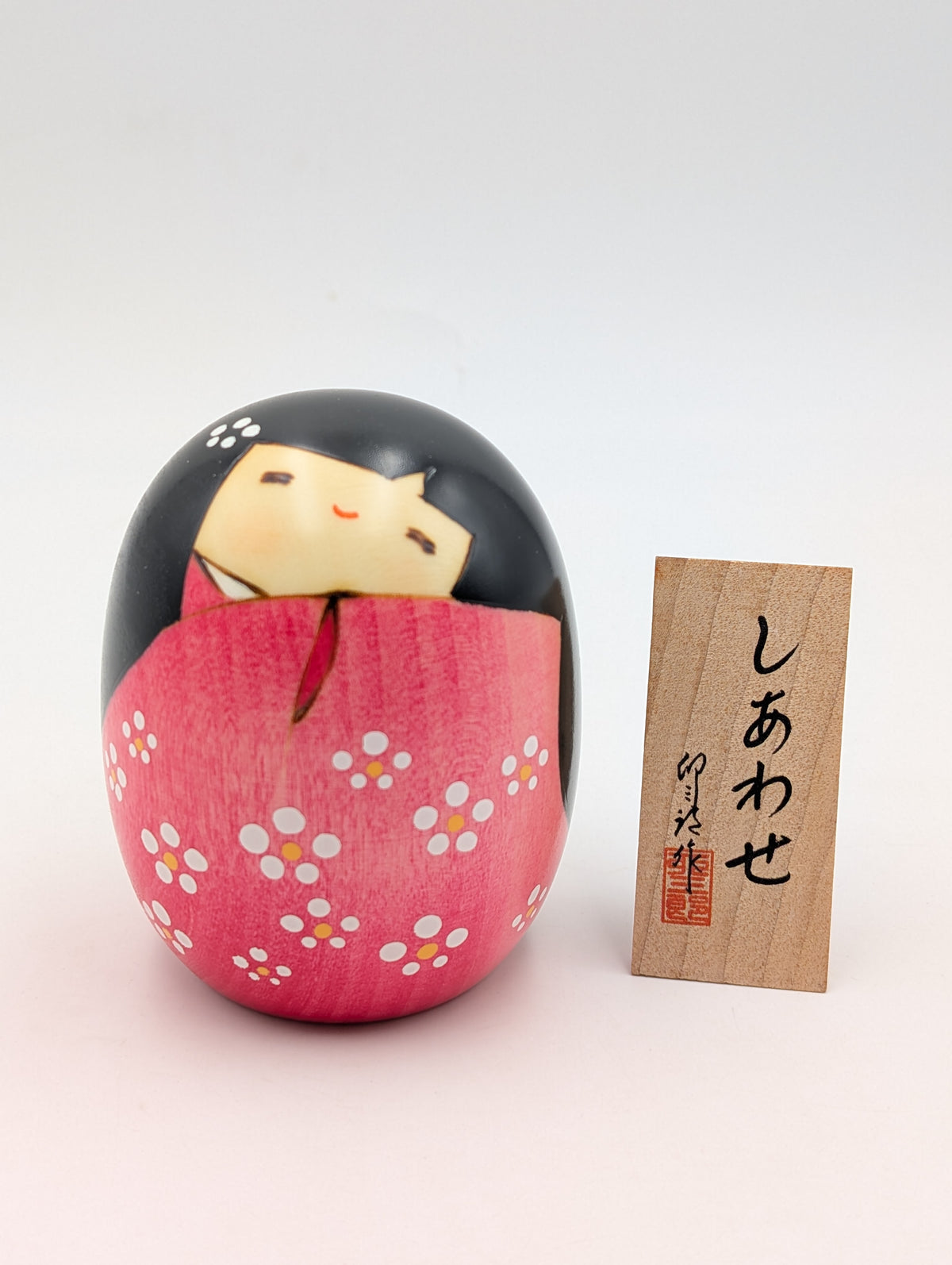 Kokeshi Shiawase Pink
