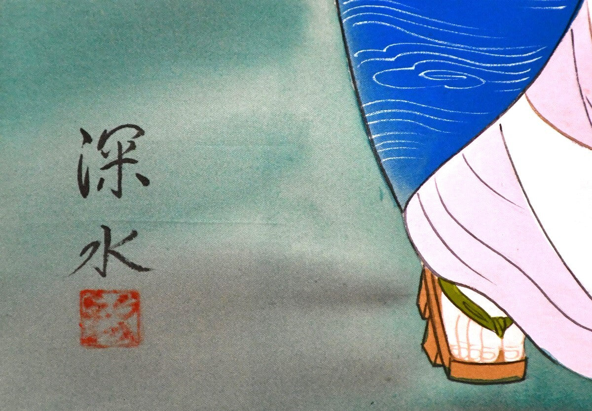 Kakemono Gold Fuji