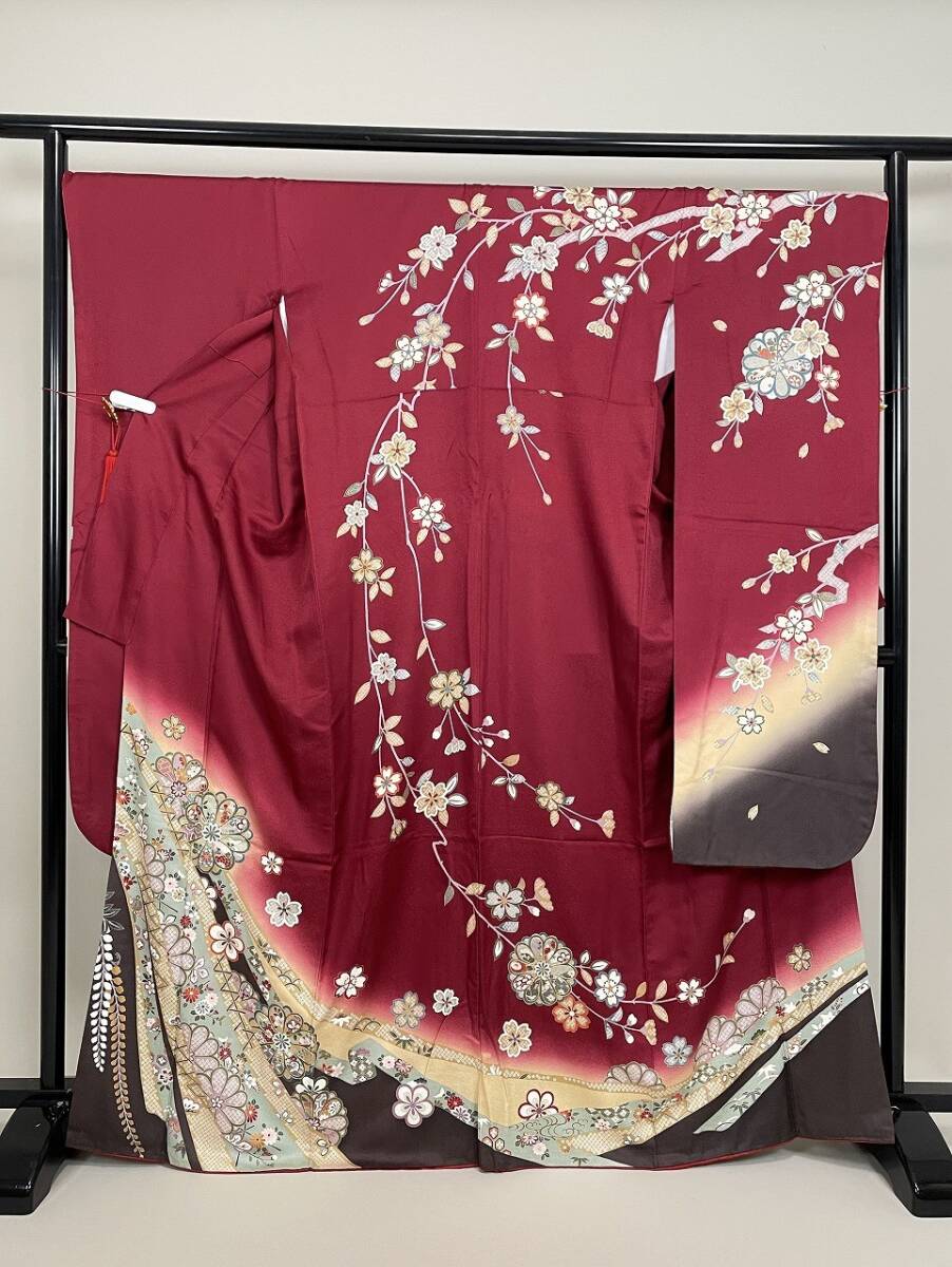 Kimono Furisode