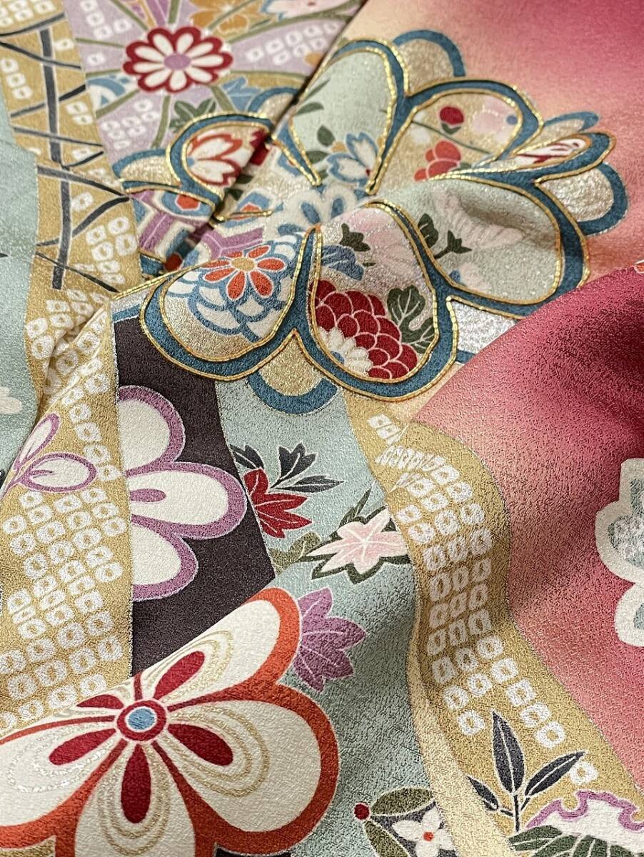 Kimono Furisode