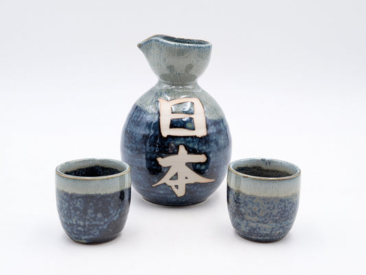 Set da sake