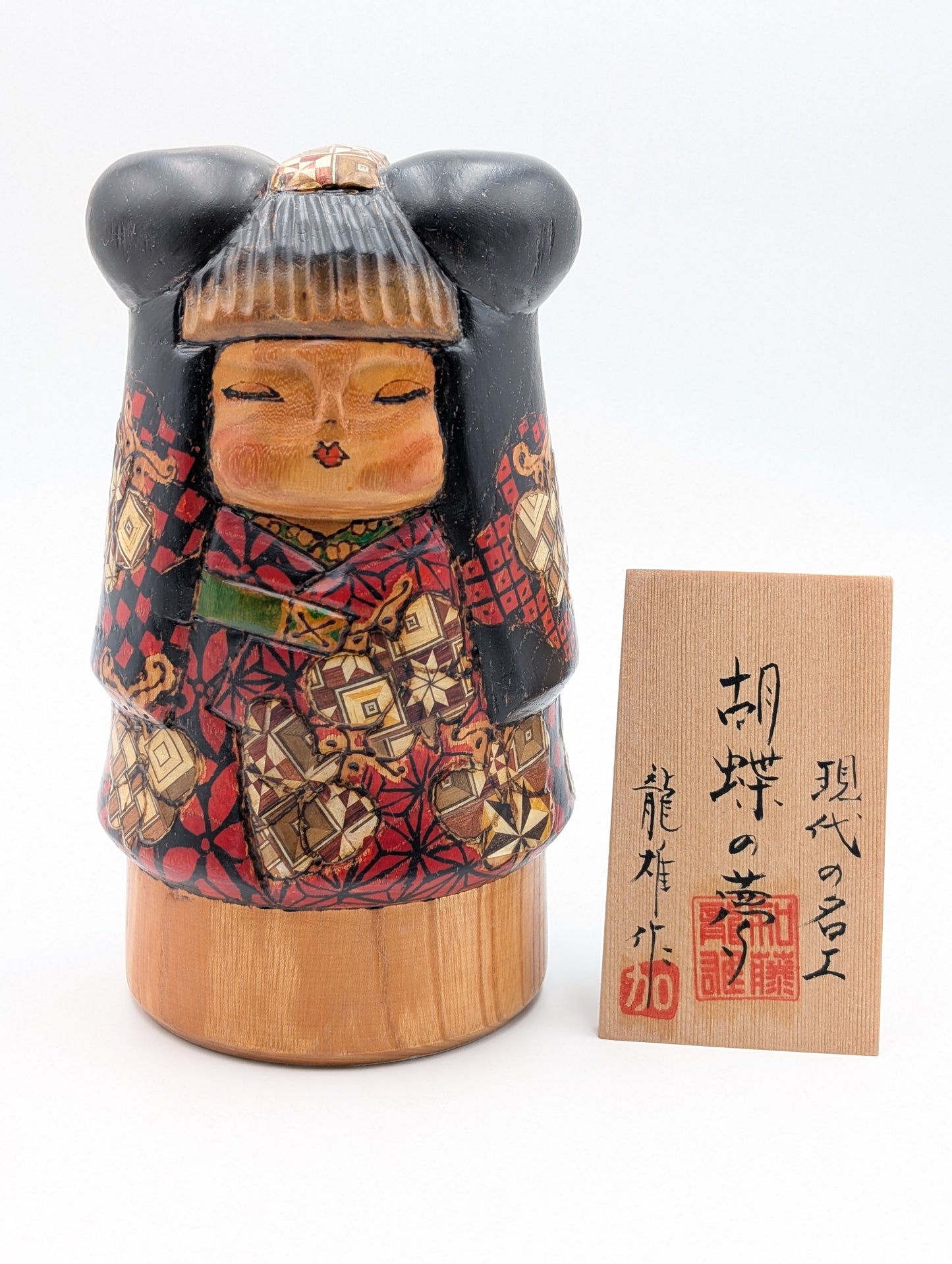 Kokeshi Yanagi ni Tsubame