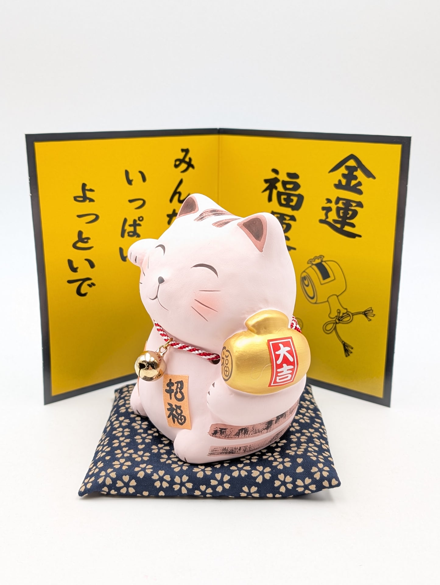 Maneki Neko Black Piggy Bank
