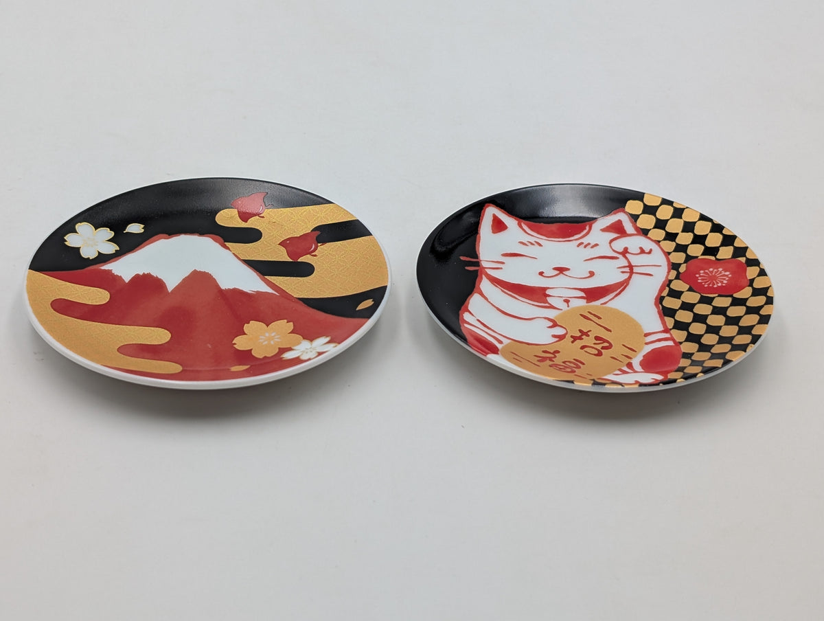 Set 2 piattini