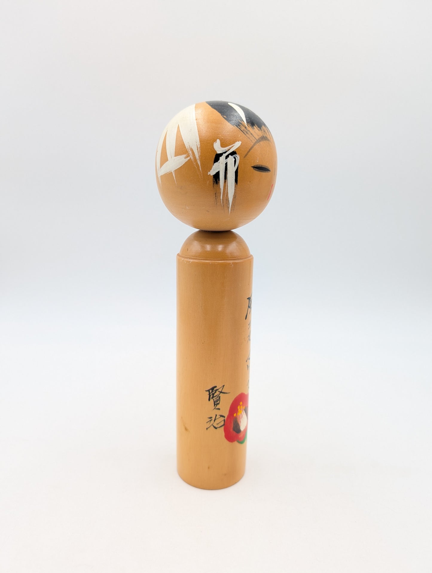 Kokeshi Warabe