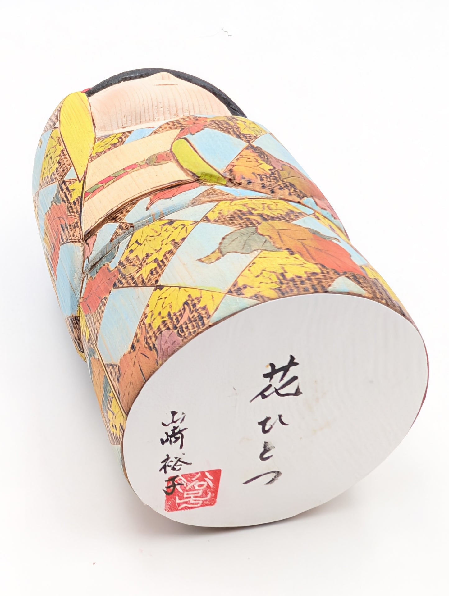 Kokeshi Hana Hitotsu