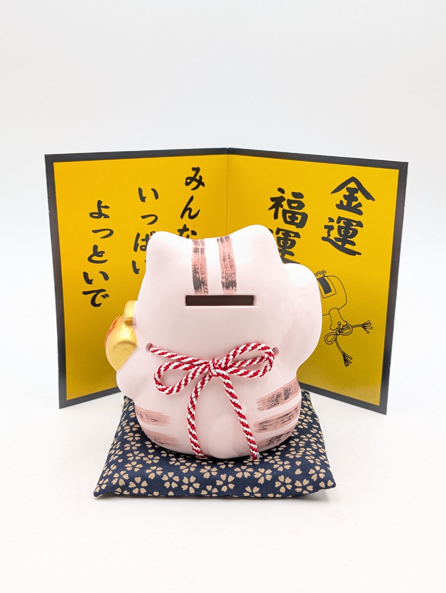 Maneki Neko Black Piggy Bank