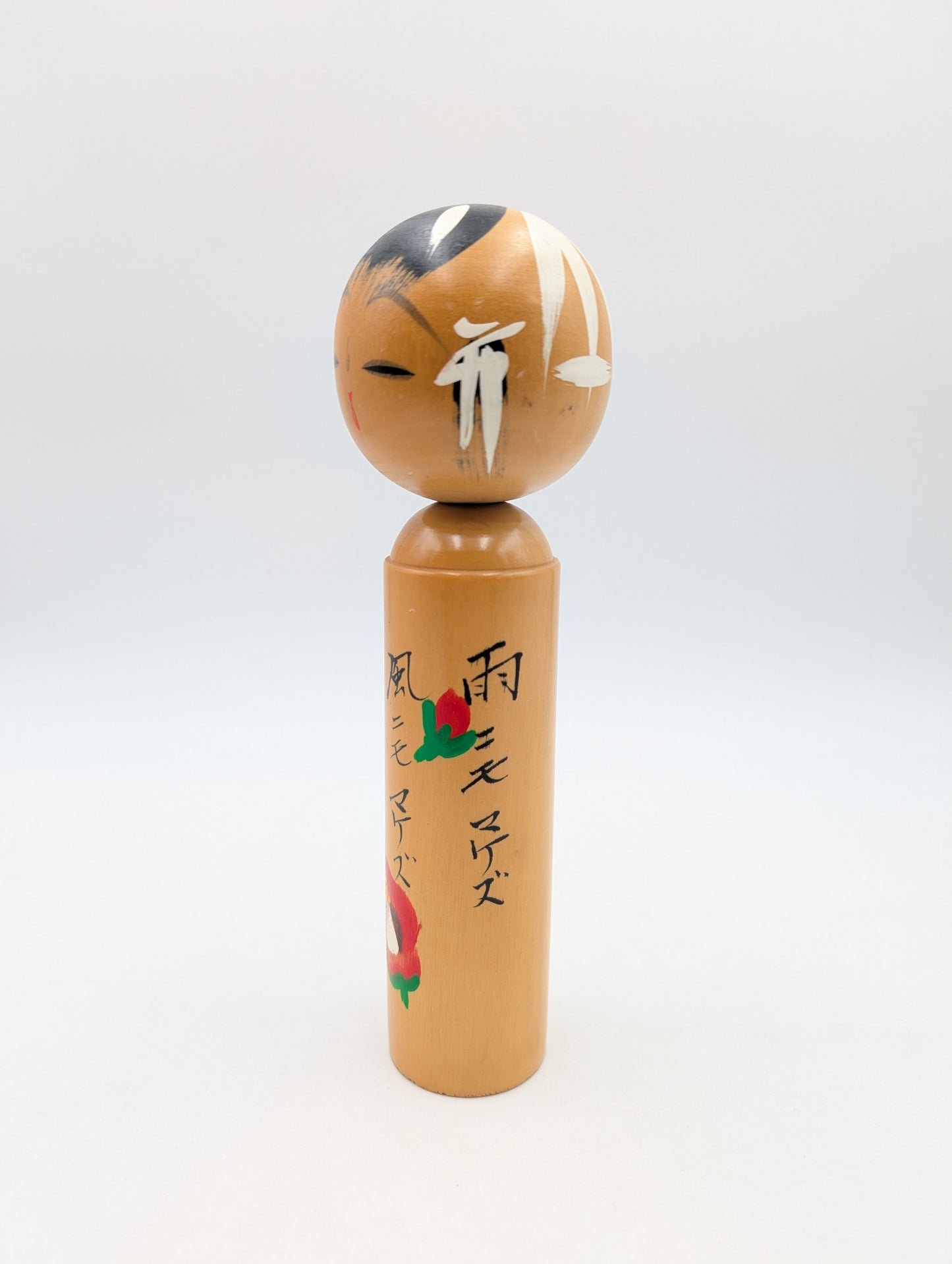 Kokeshi Warabe