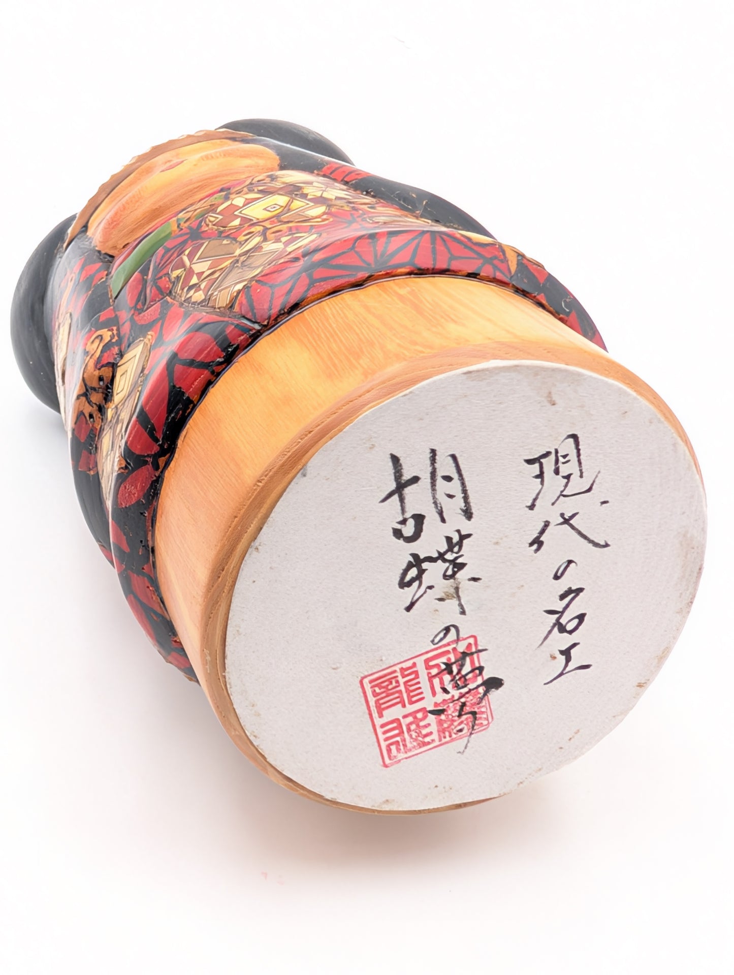 Kokeshi Yanagi ni Tsubame