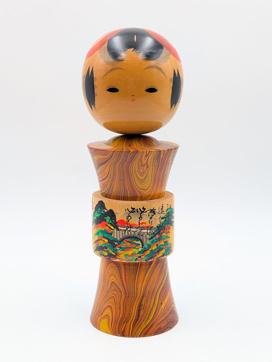 Kokeshi Omiyage Naruko