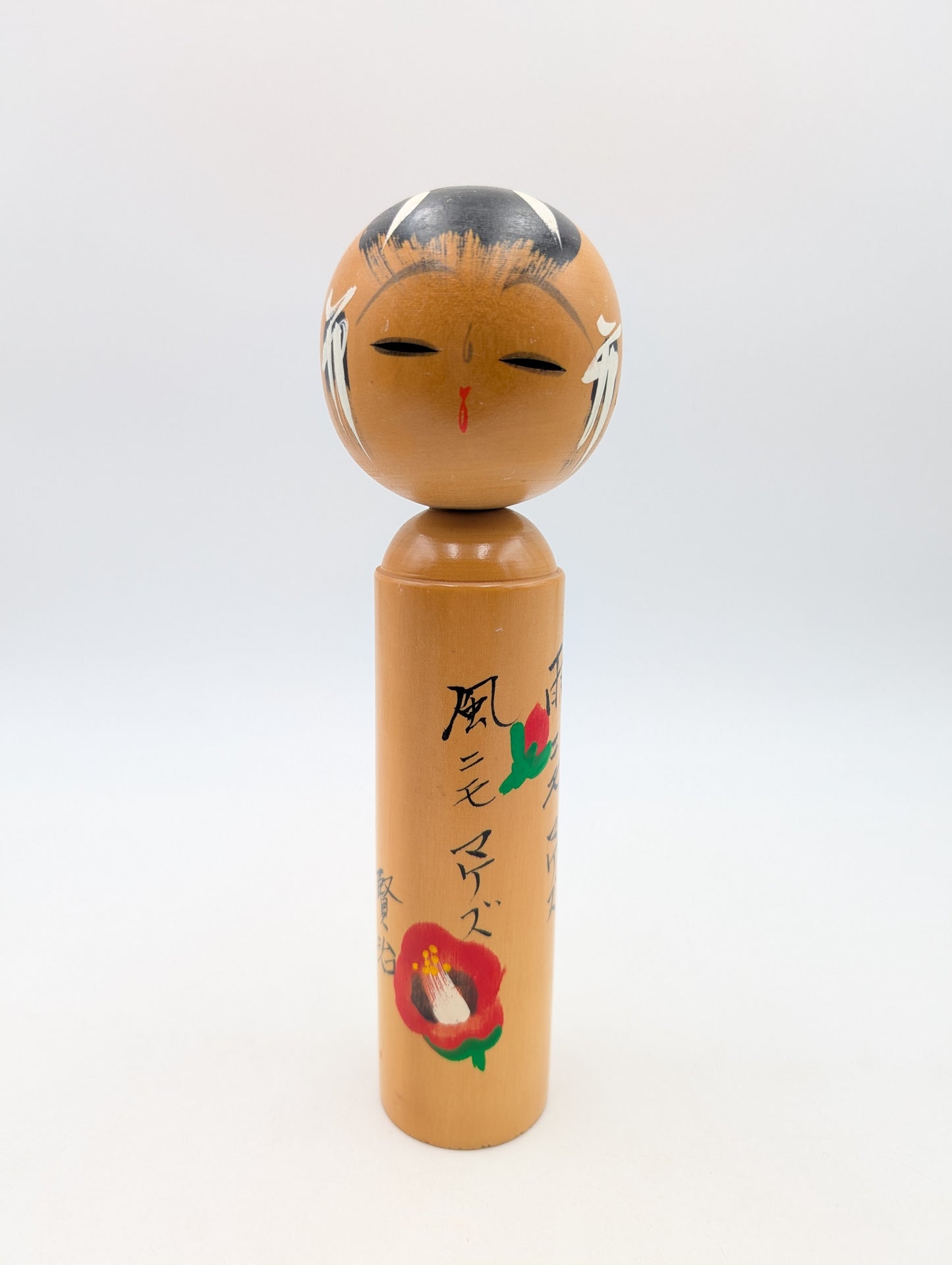 Kokeshi Warabe