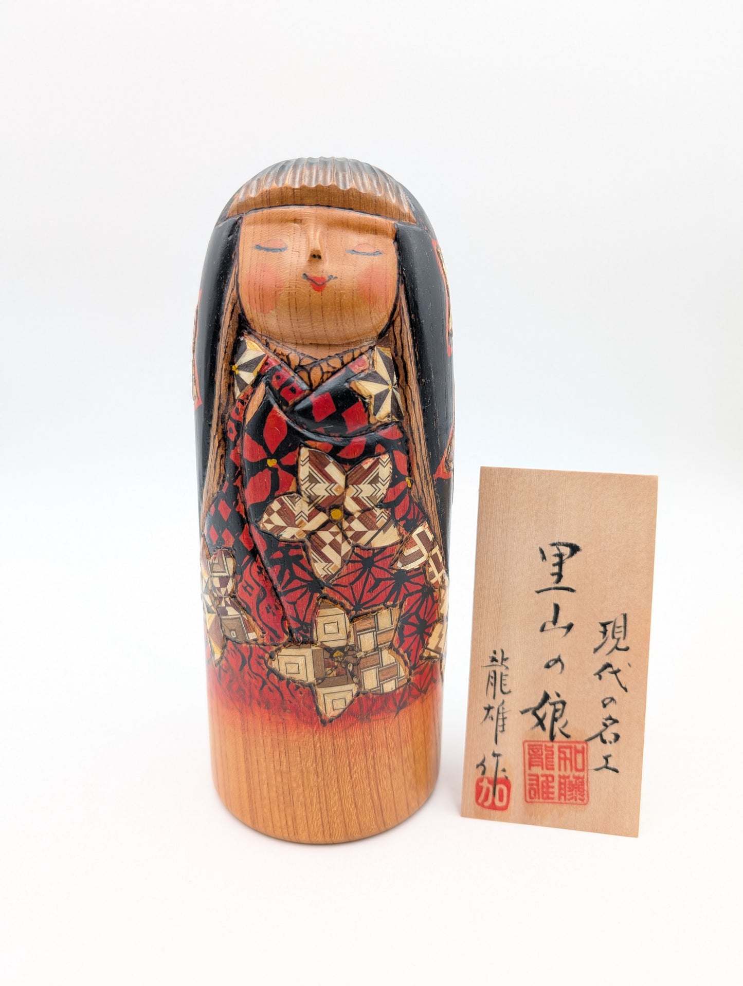 Kokeshi Yanagi ni Tsubame