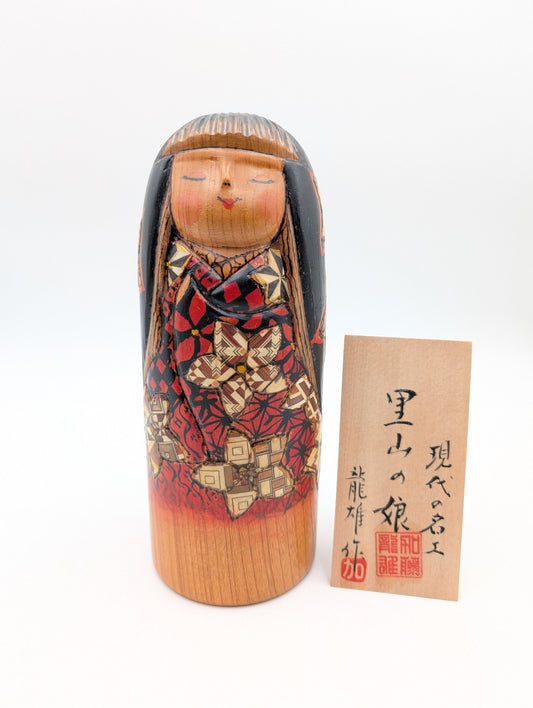 Kokeshi Satoyama No Musume