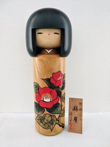 Kokeshi Tsubakigoyomi (L)