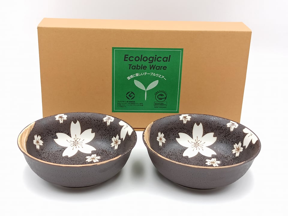 Set of two sakura bowls