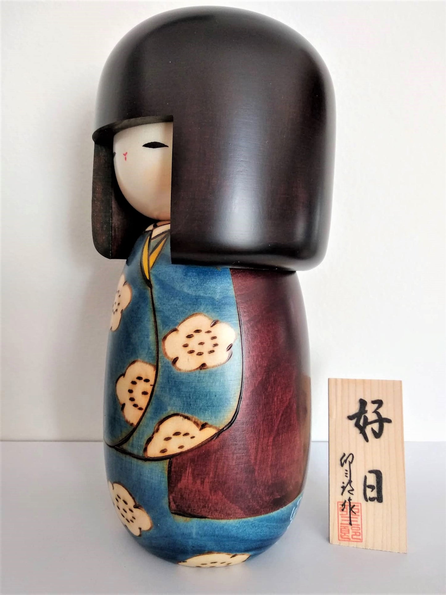 Kokeshi Kojitsu