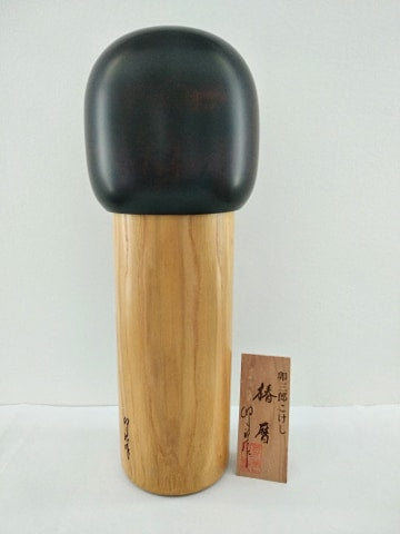 Kokeshi Tsubakigoyomi (L)