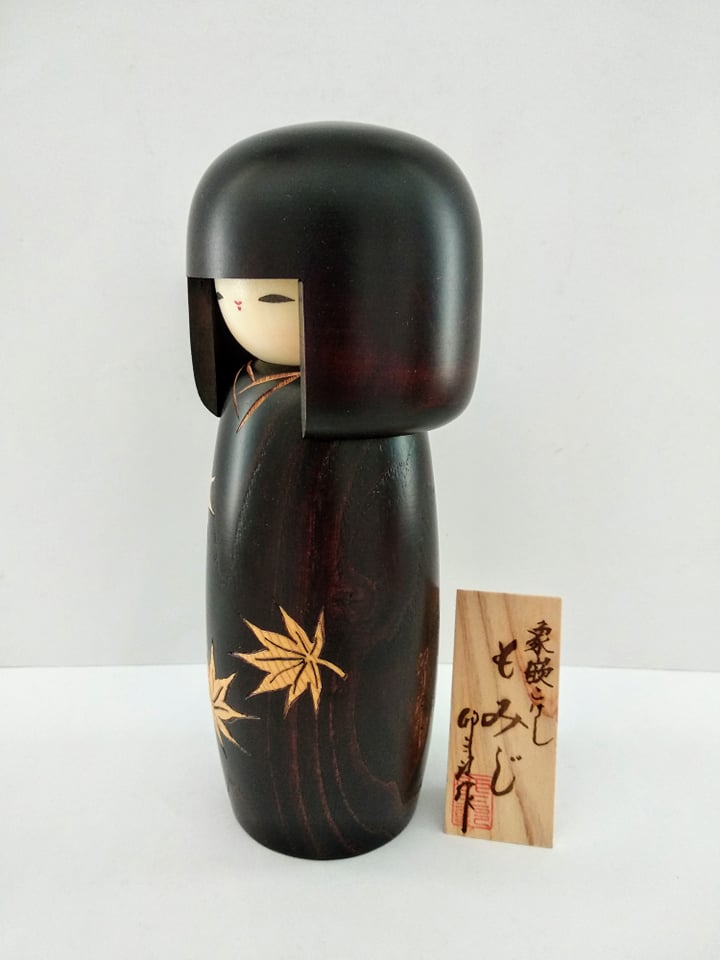 Kokeshi Zogan Momiji
