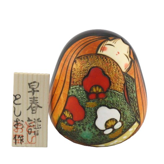 Kokeshi Soushunfu
